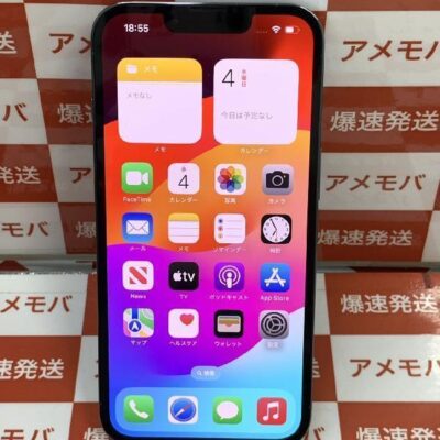 iPhone13 Pro docomo版SIMフリー 128GB MLUK3J/A A2636 極美品