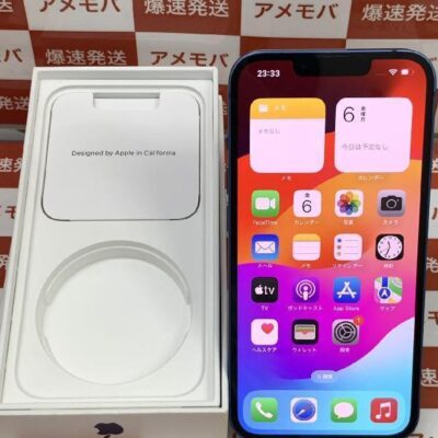 iPhone13 docomo版SIMフリー 256GB MLNM3J/A A2631