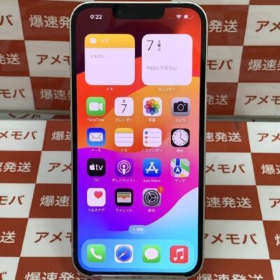 iPhone13 au版SIMフリー 128GB MLND3J/A A2631