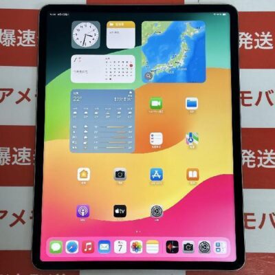 iPad Pro 12.9インチ 第6世代 Wi-Fiモデル 512GB PNXU3X/A A2436 美品