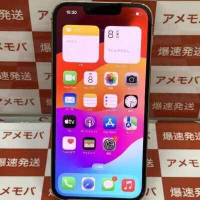 iPhone13 Pro docomo版SIMフリー 128GB MLUH3J/A A2636