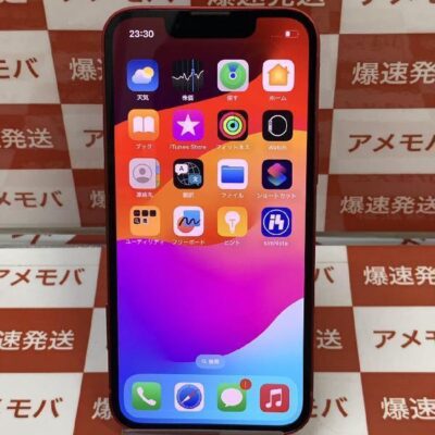 iPhone13 mini au版SIMフリー 128GB MLJG3J/A A2626