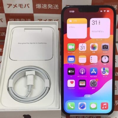 iPhone14 docomo版SIMフリー 128GB MPUD3J/A a2881 新品同様