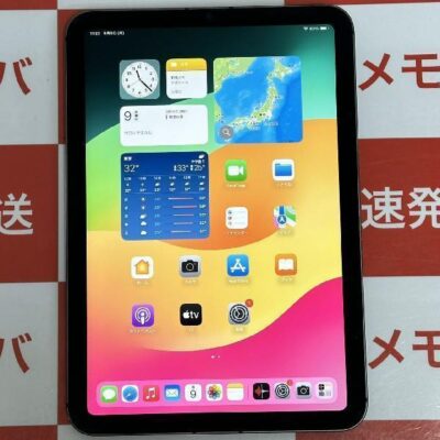 iPad mini 第6世代 docomo版SIMフリー 256GB MK8F3J/A A2568