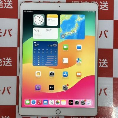 iPad Air 第3世代 au版SIMフリー 64GB MV0F2J/A A2123 美品