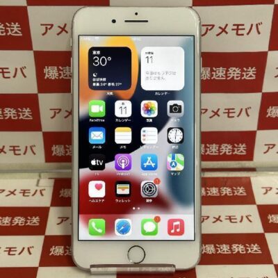 iPhone7 Plus SoftBank版SIMフリー 32GB MNRA2J/A A1785 美品