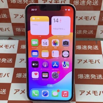 iPhone13 mini docomo版SIMフリー 128GB MLJF3J/A A2626 新品同様