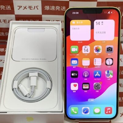 iPhone14 Plus Apple版SIMフリー 256GB MR633J/A A2885 新品同様