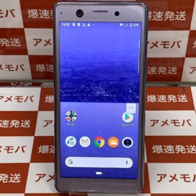 Xperia Ace SO-02L docomo 64GB SIMロック解除済 極美品