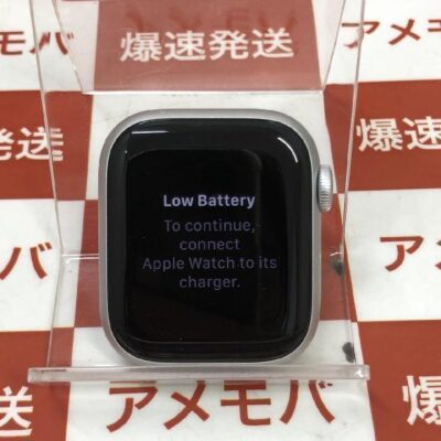 Apple Watch Series 9 GPS + Cellularモデル 64GB NRHV3ZP/A 美品