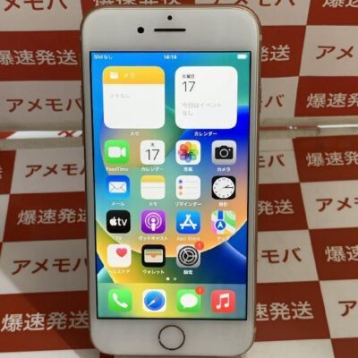 iPhone8 SoftBank版SIMフリー 64GB MQ7A2J/A A1906 美品