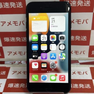 iPhoneSE 第2世代 au版SIMフリー 128GB MXD02J/A A2296