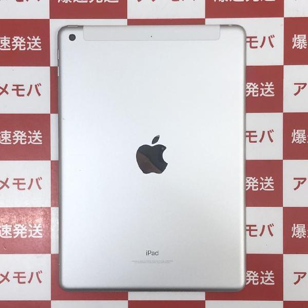 iPad 第6世代 Apple版SIMフリー 128GB MR732J/A A1954-裏