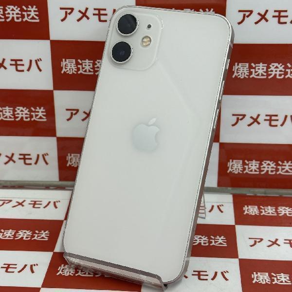 iPhone12 mini docomo版SIMフリー 128GB MGDM3J/A A2398-裏