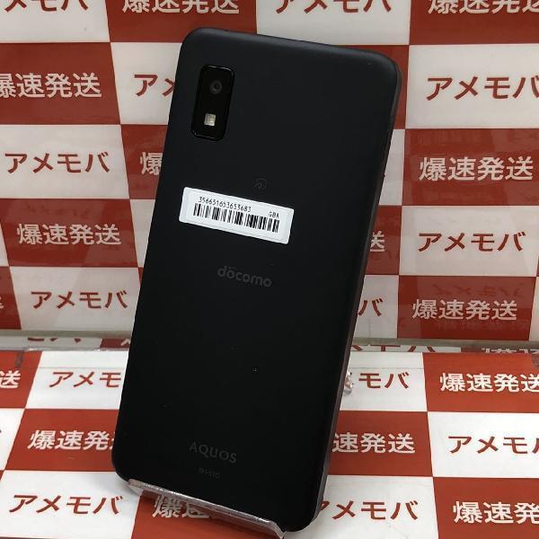 AQUOS wish2 SH-51C docomo 64GB SH-51C 新品-裏