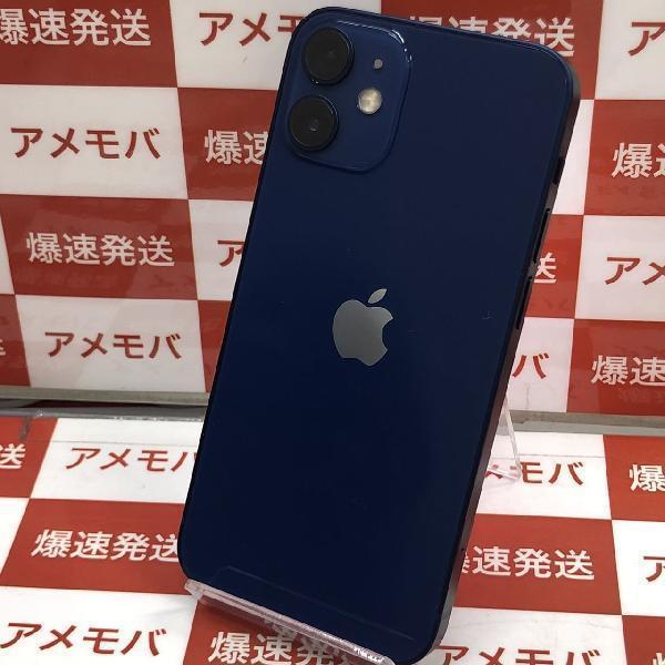 iPhone12 mini SoftBank版SIMフリー 64GB MGAP3J/A A2398-裏