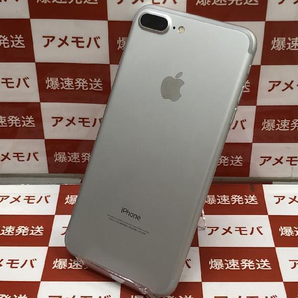 iPhone7 Plus Apple版SIMフリー 32GB MNRA2J/A A1785 新品未使用-裏