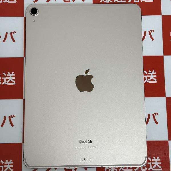 iPad Air 第5世代 Apple版SIMフリー 256GB MM723J/A A2589 未使用品-裏