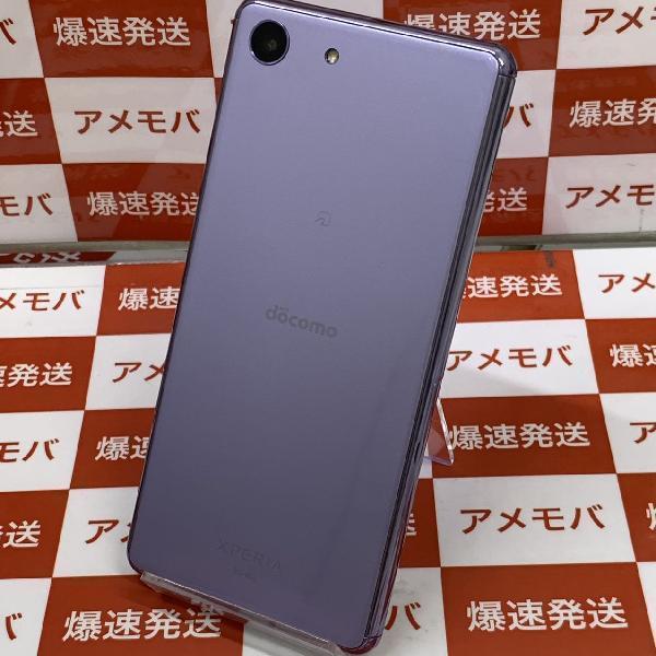 Xperia Ace SO-02L docomo 64GB SIMロック解除済 極美品-裏