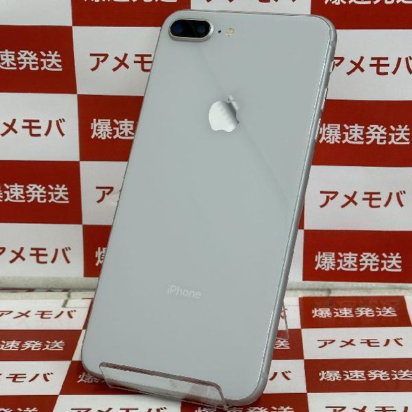 iPhone8 Plus au版SIMフリー 64GB NQ9L2J/A A1898-裏