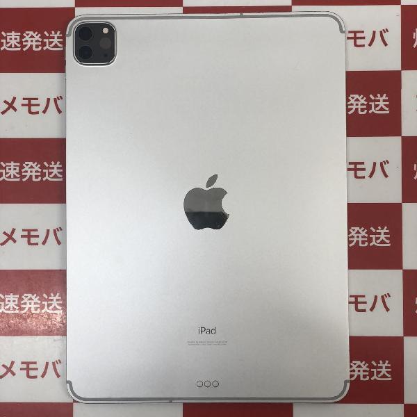 iPad Pro 11インチ 第2世代 Apple版SIMフリー 128GB MY2W2J/A A2230 | 中古スマホ販売のアメモバ