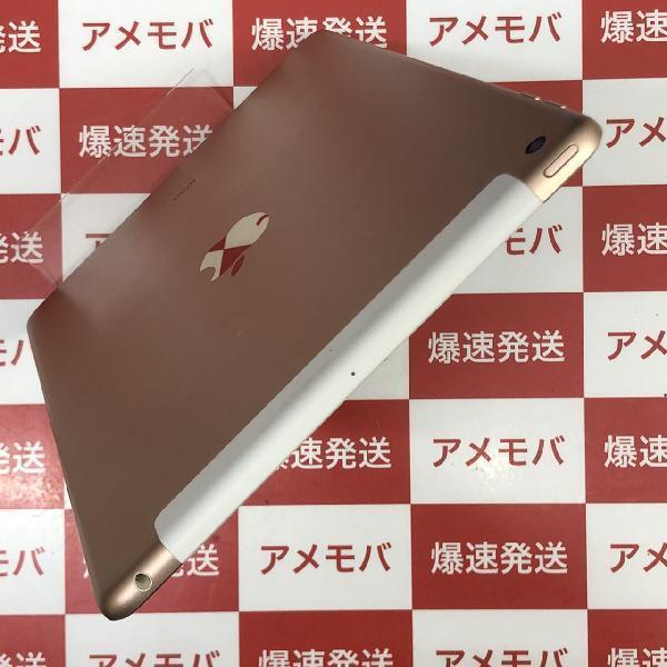 iPad 第6世代 docomo版SIMフリー 32GB MRM02J/A A1954 訳あり品-上部