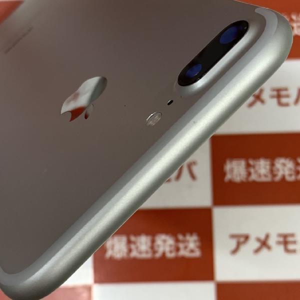 iPhone7 Plus au版SIMフリー 32GB MNRA2J/A A1785 美品-上部