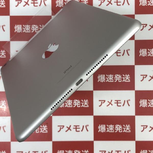 iPad 第6世代 Apple版SIMフリー 128GB MR732J/A A1954-下部