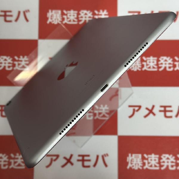 iPad Pro 9.7インチ SoftBank版SIMフリー 32GB MLPW2J/A A1674-下部