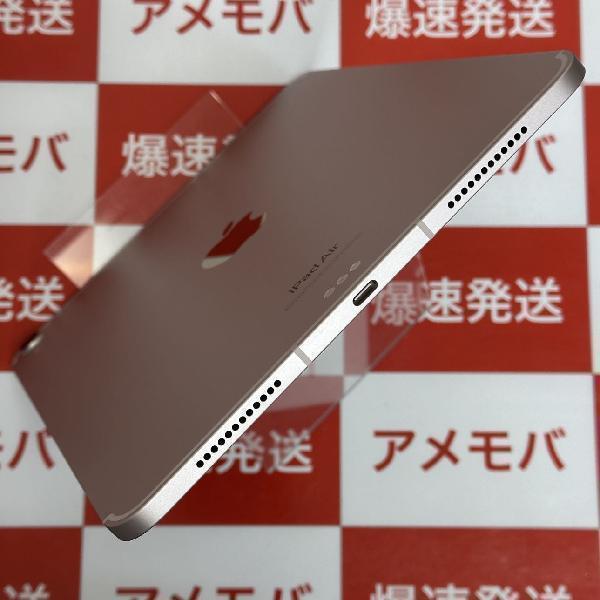 iPad Air 第5世代 Apple版SIMフリー 256GB MM723J/A A2589 未使用品-下部