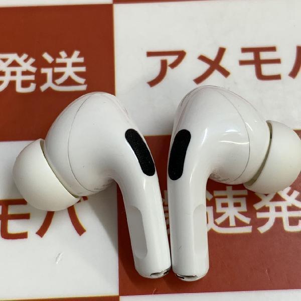 AirPods Pro MWP22J/A 美品-下部