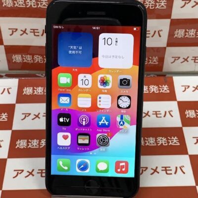 iPhoneSE 第3世代 au版SIMフリー 128GB MMYF3J/A A2782