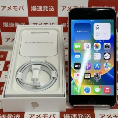 iPhoneSE 第3世代 au版SIMフリー 128GB MMYG3J/A A2782 極美品