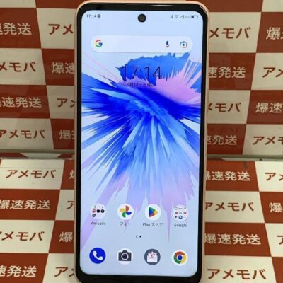 Libero 5G II Y!mobile 64GB SIMロック解除済 A103ZT