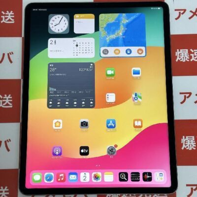 iPad Pro 12.9インチ 第5世代 Wi-Fiモデル 256GB MHNH3X/A A2378