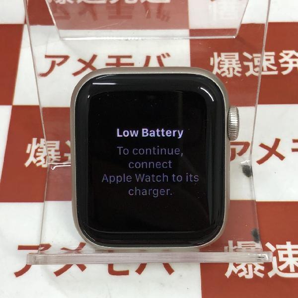 Apple Watch SE 第2世代 GPS + Cellularモデル 32GB MNPH3J/A 美品 | 中古スマホ販売のアメモバ