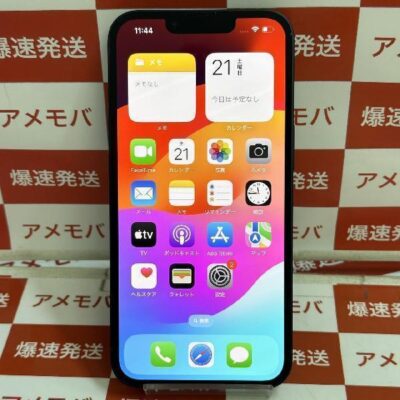 iPhone14 docomo版SIMフリー 128GB MPUD3J/A A2881 極美品