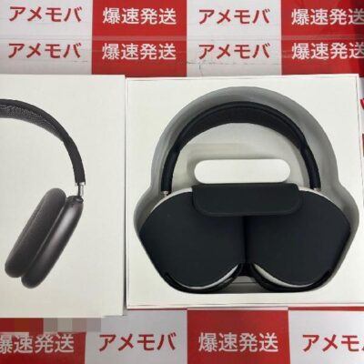 AirPods Max  MGYH3J/A A2096 未使用品