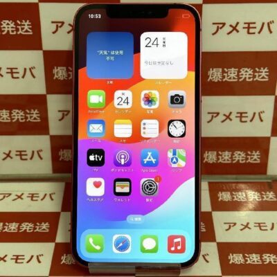 iPhone12 Apple版SIMフリー 128GB MGHW3J/A A2402