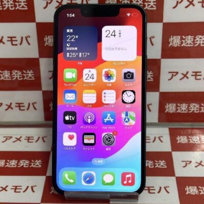 iPhone13 mini Apple版SIMフリー 512GB MNFE3J/A A2626 極美品