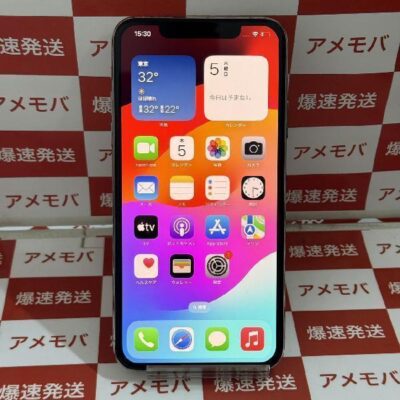 iPhone11 Pro Max Apple版SIMフリー 512GB MWHP2J/A A2218