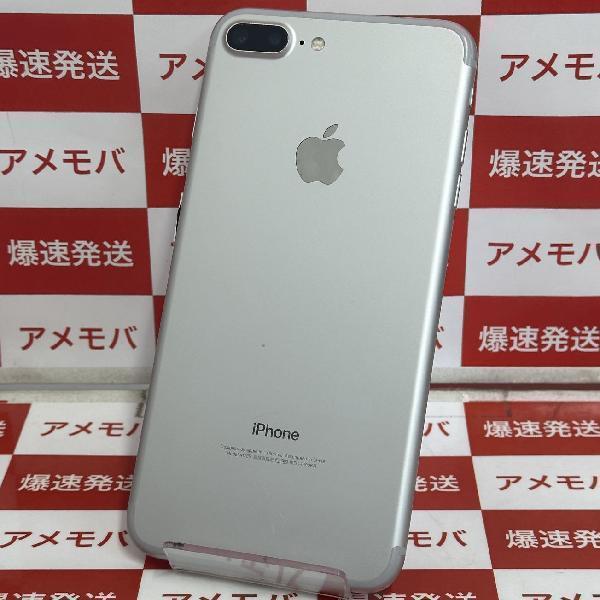 iPhone7 Plus au版SIMフリー 32GB MNRA2J/A A1785-裏