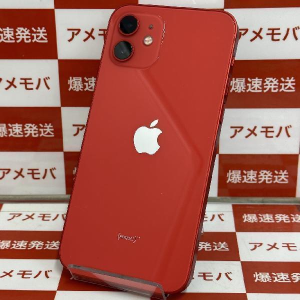 iPhone12 Apple版SIMフリー 128GB MGHW3J/A A2402-裏