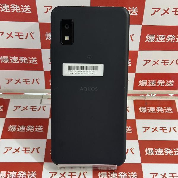 AQUOS wish SoftBank 64GB SIMロック解除済み A103SH 美品-裏