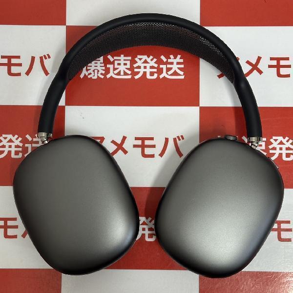 AirPods Max MGYH3J/A A2096 未使用品-裏