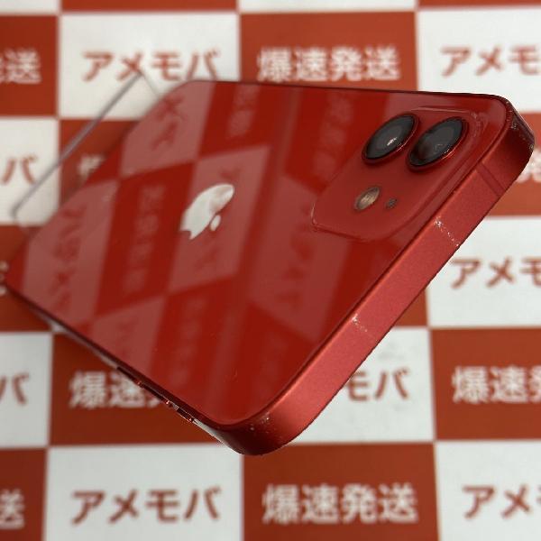 iPhone12 Apple版SIMフリー 128GB MGHW3J/A A2402-上部