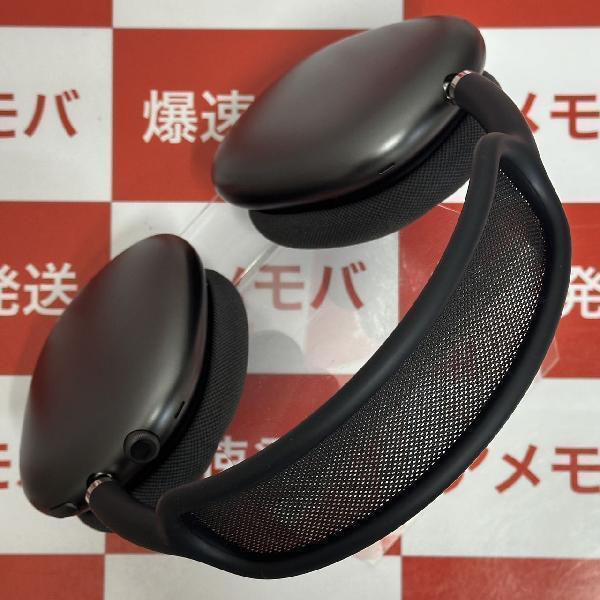 AirPods Max MGYH3J/A A2096 未使用品-下部