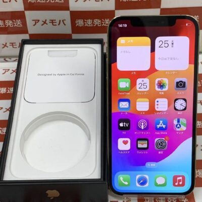 iPhone12 Pro SoftBank版SIMフリー 128GB MGM73J/A A2406 極美品