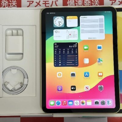 iPad 第10世代 Wi-Fiモデル 64GB MPQ23J/A A2696 新品同様