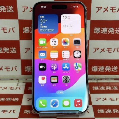 iPhone15 Apple版SIMフリー 128GB MTML3J/A A3089 美品